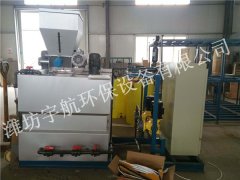 怎樣對(duì)加藥裝置進(jìn)行維修保養(yǎng)？