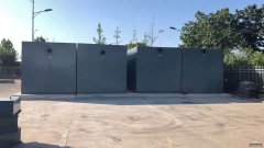 國(guó)家大力推行超低排放 或?yàn)榄h(huán)保史上的重大突破