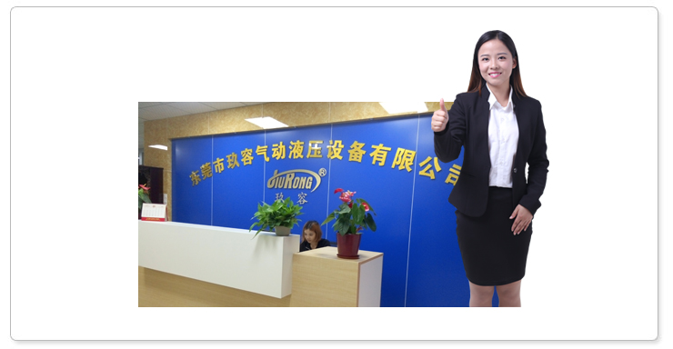 玖容專屬服務(wù)專員，貼心周到