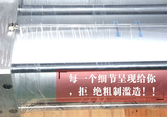 80噸標(biāo)準型氣液增壓缸氣缸說明