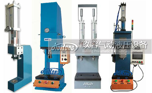 玖容氣液鉚接機(jī)規(guī)格種類齊全廠家直銷(xiāo)