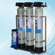 軟水過(guò)濾器