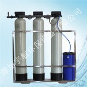 軟水過(guò)濾器